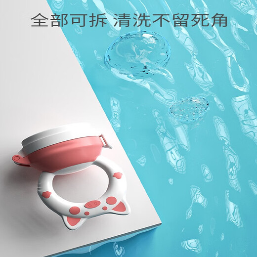 Yoshida Hisamori baby chewing fruit pacifier teether food supplement teething baby chewing and playing fruit and vegetable juice artifact chewing pink