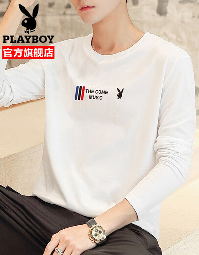 花花公子（PLAYBOY）凉感T恤男士短袖夏季薄款男装潮流宽松透气亲肤上衣休闲百搭服饰 702白色 XL