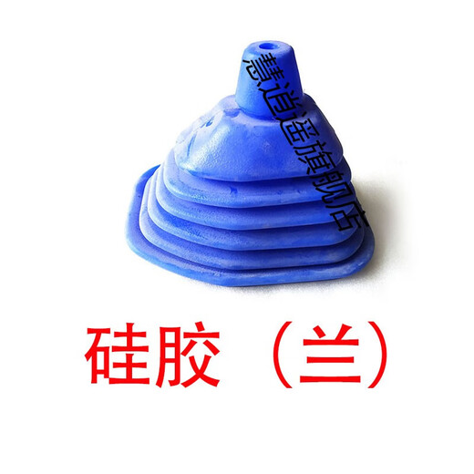 适用于重汽王牌737 757B777排档防尘胶套挡把套【防尘套】 优质【黑】
