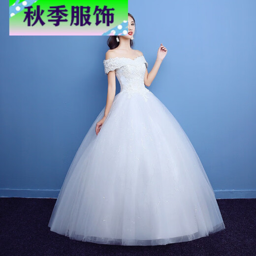 Mo Yishan wedding dress new one-shoulder Korean slim plus size bridal wedding dress floor-length tutu skirt white XL size - enlarged <waist 74 cm>