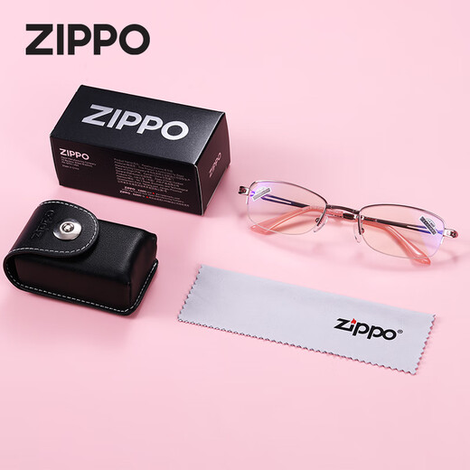 ZIPPO American women's foldable portable reading glasses fashion imported lenses HD anti-blue light 8106 women's glasses 100 degrees