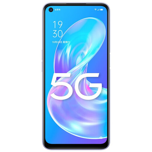 OPPO A72 5G 90Hz全面屏7.9mm超轻薄机身三摄AI智慧美颜 二手手机 99新成色 氧气紫 8 128