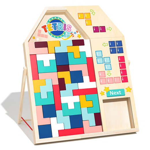 Yu Jianxiong Kinderholz Tetris Dreidimensionale große Puzzle Bausteine Spielzeug Multifunktionaler Kuchenbrett Eltern-Kind-Interaktion 2-3-6 Jahre alte Jungen und Mädchen Form Kognition Large Tetris (3in1 Building Block Version)