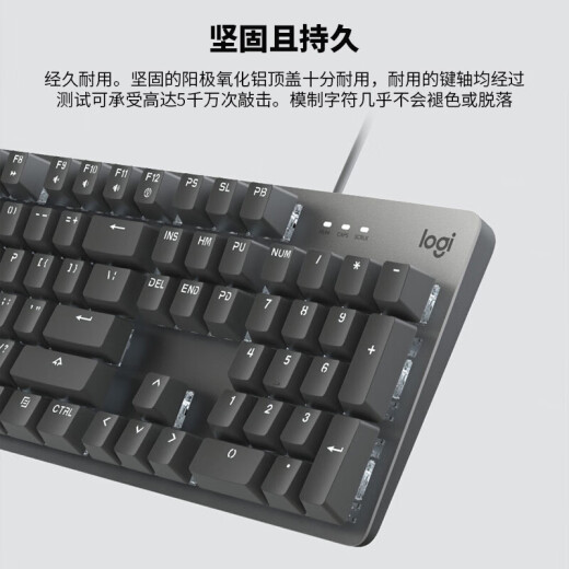 Logitech K845 Механическая клавиатура игра в эн-S-Sports Wired Keyboard Office Office Office Персонализированная версия на заказ клавиш для мальчиков и подруг подарков K845 League of Legends Salerfanie Limited Edition Red Axis