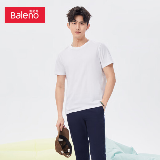 Baleno short-sleeved T-shirt men's solid color T-shirt couple's top youth basic versatile bottoming shirt casual breathable Xinjiang cotton 01W white L