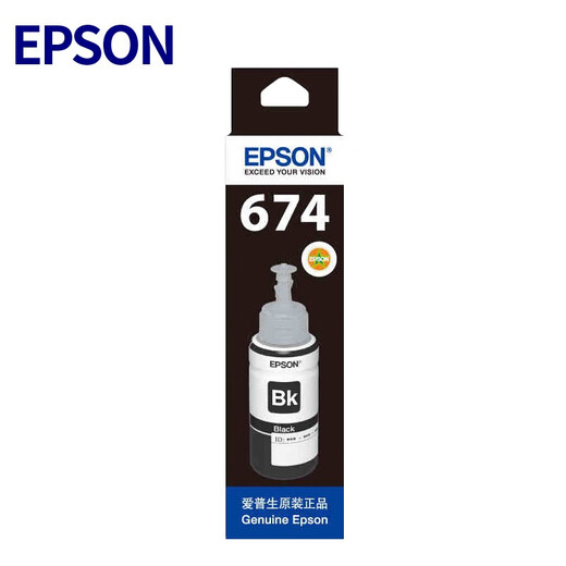 Epson 674 Ink original adapté à l'Epson L805 L801 L1800 L850 L810, etc. Epson Ink T6741-T6746 Six Colors Set