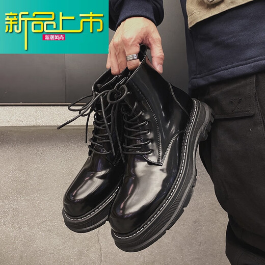 Neue 21-jährige neue High-Top British Trendy Herrenschuhe Martin Boots Lederschuhe erhöhte Stiefel Herbst und Winter plus Samt 12213 bequeme Mid-Top-Kleidung-resistente Lederspot 38 Männer