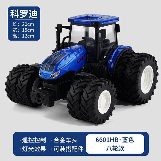 Tractor CAR de juguete con un cubo de automóvil Aloy Electric Remote Control Transporte de ingeniería agrícola de niños Vehículo de volcado de cosechadora grande 9913