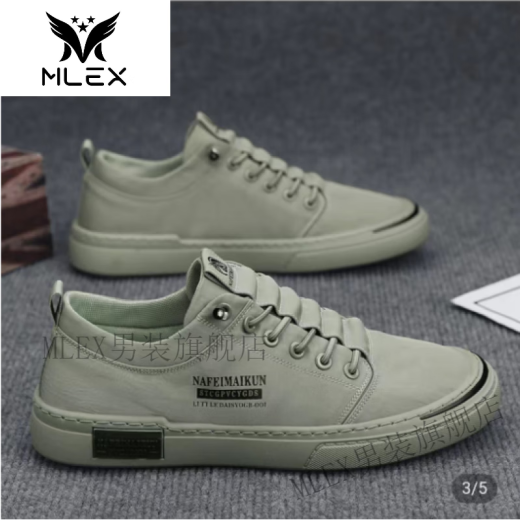 MLEX legendary men's shoes 2023 summer new breathable ice silk canvas shoes one-leg flat men's casual sneakers black 39
