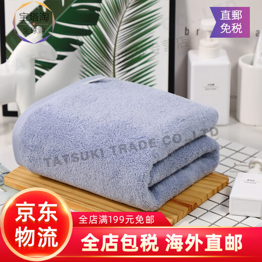 Original imported from Japan TAKUMI JIRUSHI pure cotton soft, skin-friendly and absorbent household bath towel for men and women Gray bath towel Made in Japan Original imported from Japan High quality bath towel