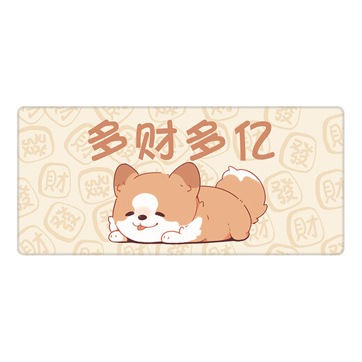 三色猫柯基鼠标垫超大柴犬卡通滑鼠垫可爱卡通狗狗电脑键盘垫办公室桌垫可定制百搭高颜值好看加厚锁边 12213 多财多亿 80厘米x30厘米x5毫米
