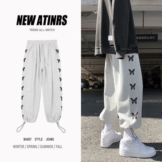 Brief Inquiry (JIANXUN) Pants Men's Spring New Korean Style Trendy Leg Pants Sports Versatile Pants Loose Trendy Brand Hong Kong Style Harem Pants Printed Casual Pants Gray L