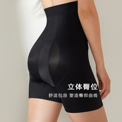 
Maniform slim waist, high waist, belly-tight without traces 20510166