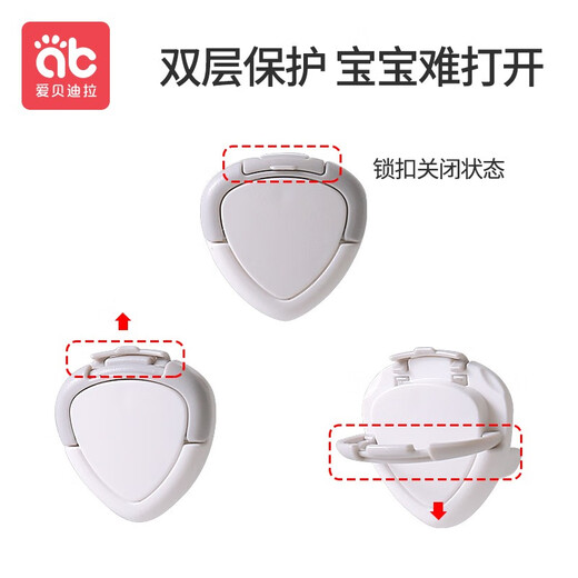 AIBEDILA protective cover, child safety anti-shock socket protective cover, power plug plug plug, child socket safety plug, pull-up light gray - 12 pieces (2 holes and 3 holes, 6 each)