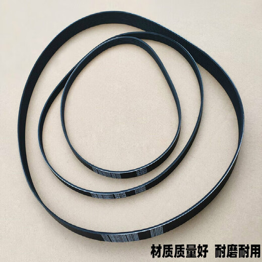Yu Nianxi Dongfeng Tianlong KC Hercules Renault Motor Lüfter Klimaanlage Ledergürtel Generator Belt Accessoires Kollektion Nationales und fünf Generatorgürtel 5PK1049