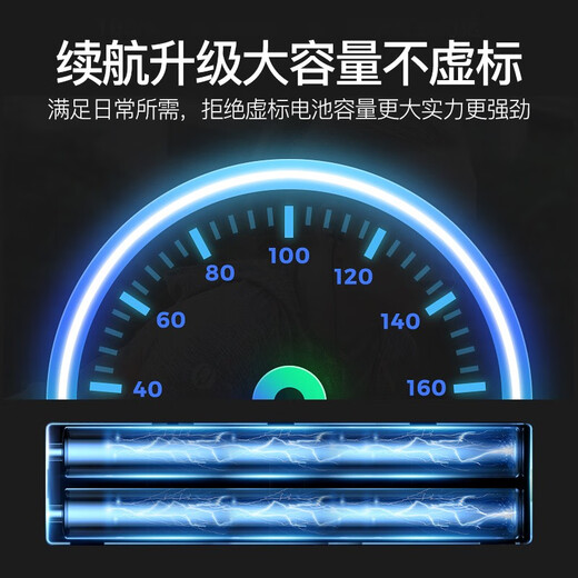 FUNRE 适用苹果笔记本电池macbook Pro电脑大容量air原装换电池维修更换 Pro：A1278/A1322电池