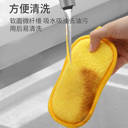 Aimili's home scouring pad, pot scrubbing sponge, dishwashing cloth, pot washing, dishwashing linen cloth, kitchen rag, cleaning cloth, dishwashing sponge, 5 pieces