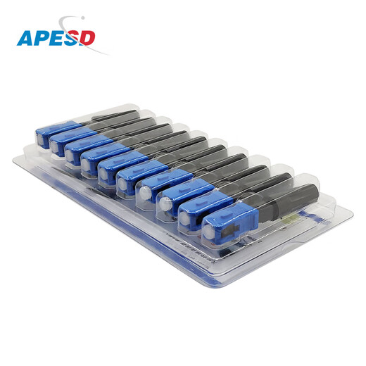 APESD SC光纤冷接子冷接头预埋式皮线光纤快速连接器光缆冷接头电信级 5个