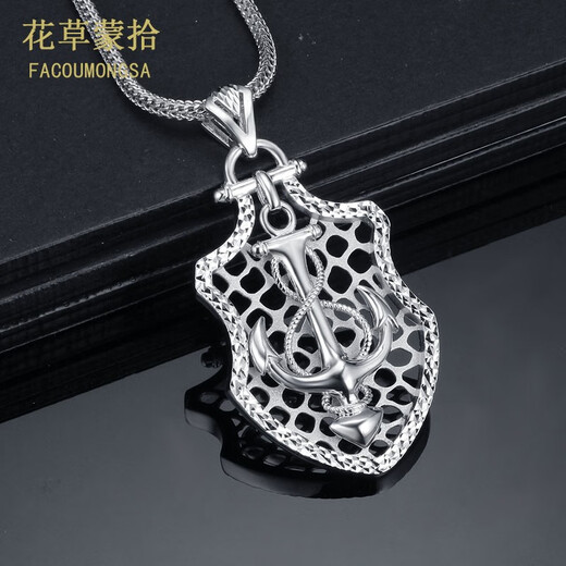 Flowers and grass covered with flowers Platinum men's pendant Platinum men's PT950 platinum pendant Fashionable super flash domineering simple platinum pendant Platinum pendant weighs about 22.36 grams