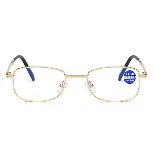 40,000 kilometers of anti-blue light reading glasses metal high definition smart folding reading glasses for men, women, middle-aged and elderly people 200 degrees

