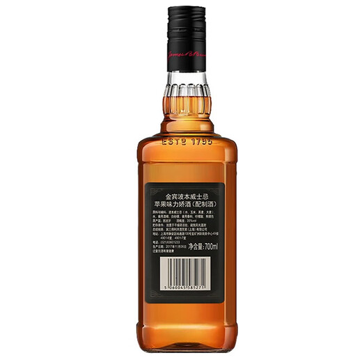 金宾波本占边威士忌力娇酒美国进口洋酒 金宾波本威士忌苹果味 700ml