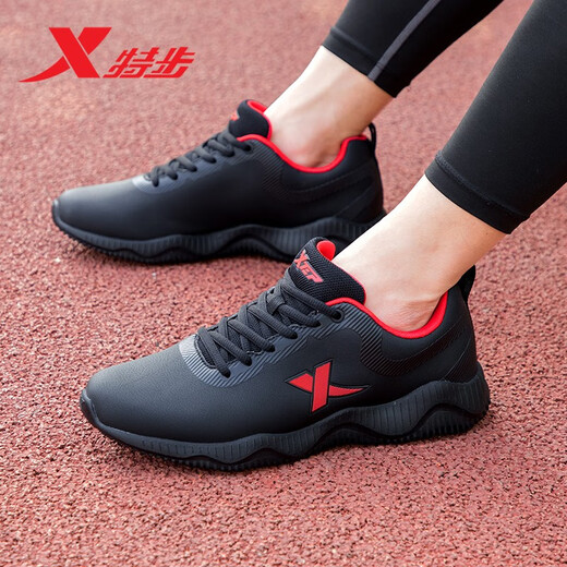 Xtep Herrenschuhe, Herren Sommerlaufschuhe, Herren 2025 Neue leichte Casual -Schuhe, Herren -Wear -resistente Laufschuhe, Leder, Schwarz und Rot - Männerstil - 9737 (stark empfohlen) 41