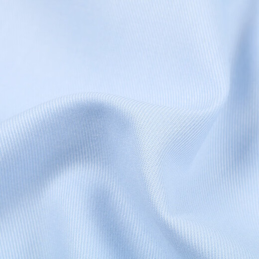 Youngor shirt men's spring and autumn cotton DP no ironing mouth loan solid color business long-sleeved shirt easy care long-sleeved shirt light blue VLDP170011IFA 41