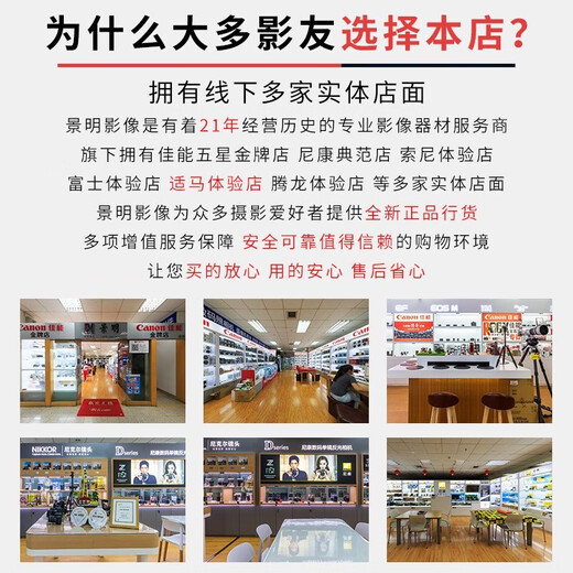 Zeiss (ZEISS) Otus full-frame SLR camera lens Owl manual focus 55mm f/1.4 standard fixed focus 1.4/55 ZE Canon mount