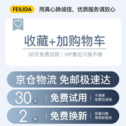 Feilida headphones wired in-ear noise-cancelling music gaming headphones suitable for Huawei p50 mate40pro OPPO Xiaomi vivo Honor mobile phone 3.5mm noise-cancelling headphones Haoyuebai