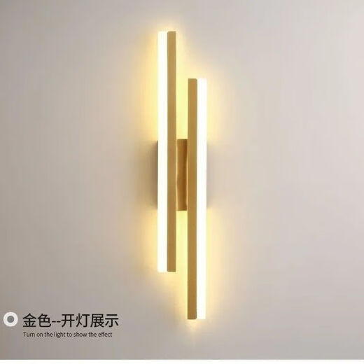 FENGLANQ FENGLANQ wall lamp bedroom bedside lamp 2024 new style stair balcony minimalist creative living room TV background wall lamp H500 long gold pair three colors