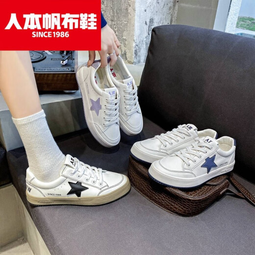 Renben retro white shoes leather canvas shoes versatile Japanese sneakers female stars ins trendy casual white and black 38