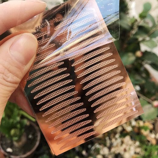 Hanbel rose gold base single-sided double eyelid patch with inner double swollen eye bubbles invisible transparent color thin style beauty patch rose-wide style 10 sheets 360 patches