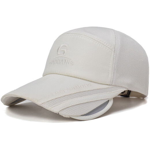 Hedeng printemps et chapeau net d'été télescopique étendue Brim hommes et femmes pêche en plein air chapeau de baseball voyage