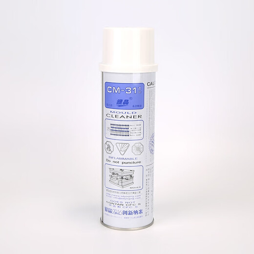 Silver Crystal CM-31 Mold Cleaner Descaler Enhanced 550ML Cleaner Descaler CM-31 Mold Cleaner 550ml 1 bottle