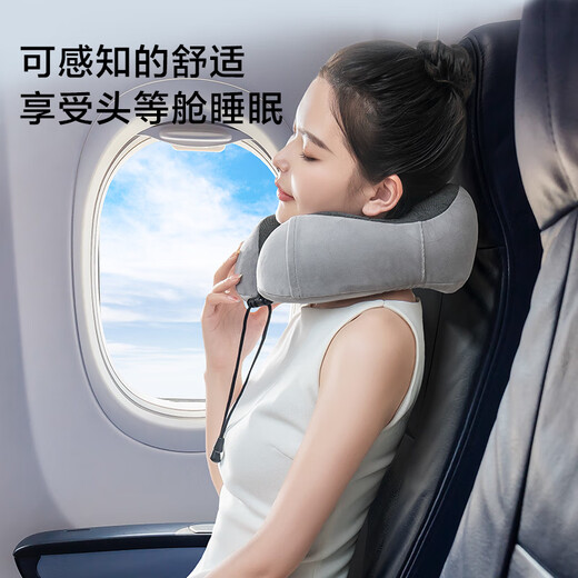 Made in Tokyo Swiss Roll Swiss Roll Travel Pillow Memory Foam Aircraft Office Cervical U-shaped Pillow Nap Pillow Gray