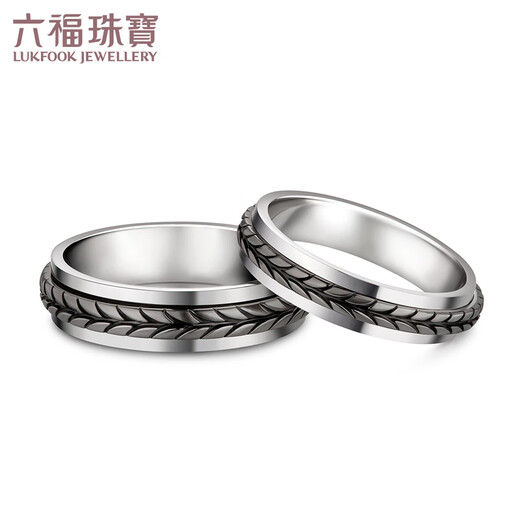 Lukfook Jewelry Platinum 950 Grass Pattern Platinum Ring Couple Ring Single Closed Ring Price EFT1P4C0103 No. 13-5.67g (including labor cost 754 yuan) Women's model
