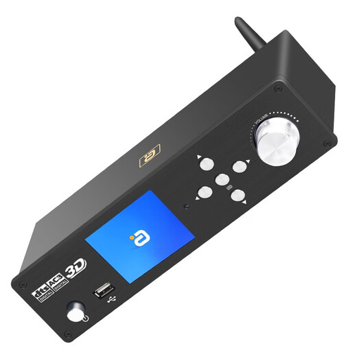 Ayin hifi fever 5.1 audio decoder digital player Bluetooth receiving desktop amp DTS Dolby Atmos DAC external sound card audio amplifier gray HD950PRO official standard