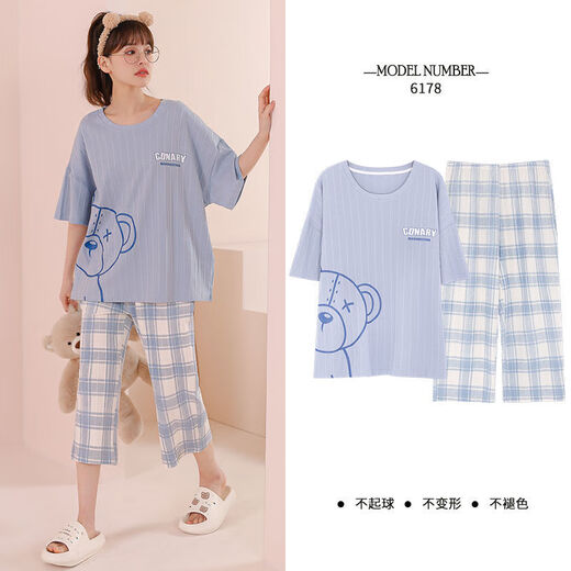 Manzhizhuang Frauen neuer Sommer reine Baumwolle dünne kurzärmelige Hosenstudentin süßer Sommer im Freien im Freien Home-Kleidungsanzug Zm6173 2xl [geeignet für 140-160jin [Jin gleich 0,5 kg]]