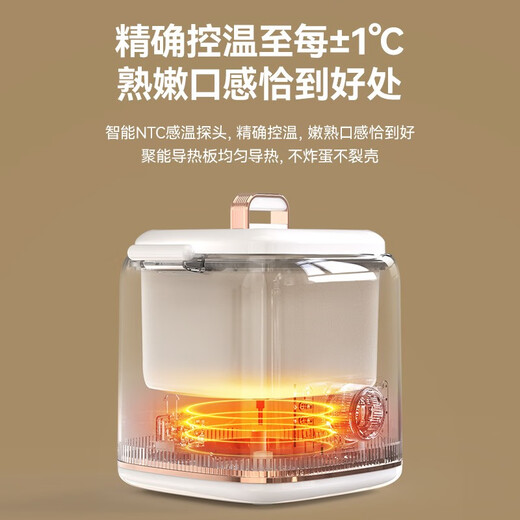 Daewoo (DAEWOO) яйцеварка, пароварка для яиц, универсальная йогуртница, профессиональный артефакт для вареных яиц, автоматическое отключение, 24-часовой таймер по расписанию, многофункциональная машина для приготовления завтрака, однослойная, белая