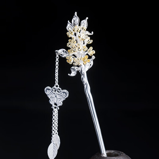 Qianbaolai S925 Silver Hairpin Girl Ancient Style Plum Blossom Tassel Hanfu Headdress Phoenix Silver Hairpin and Hairpin Chinese Valentine's Day Gift Camellia