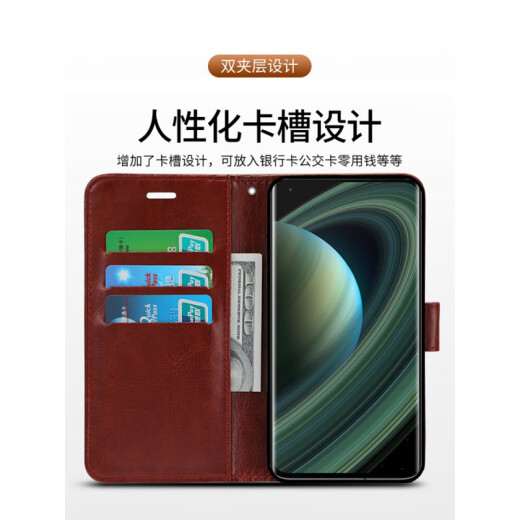 Hekoge gilt für Mobiltelefone Hülle Flip-on-Lederhülle Anti-Fall-Full-inclusive-neue Produktschale Ältere Brieftaschenkarte Clip High-End Magnetic Buckle Soft Case Anti-Fall-Kartenbeutel Neues Produkt Brown [Handgelenk Lanyard] Redmi 10a