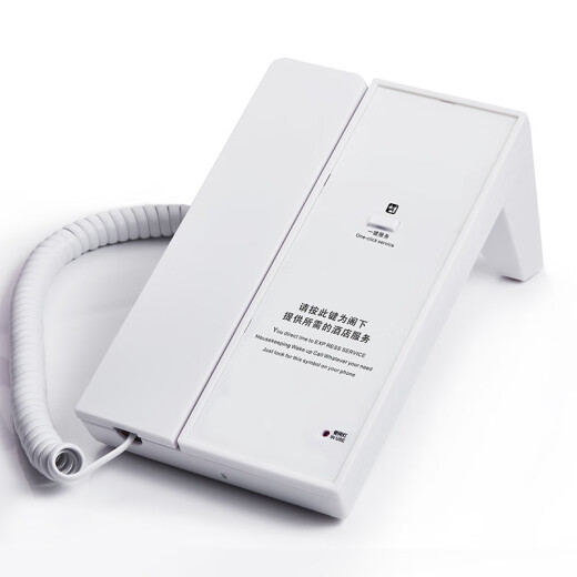 Zhongnuo Hotel Lobby Telephone Front Desk Landline 1 Button One-touch Dial Alarm Phone Free Customized Panel B698 Black