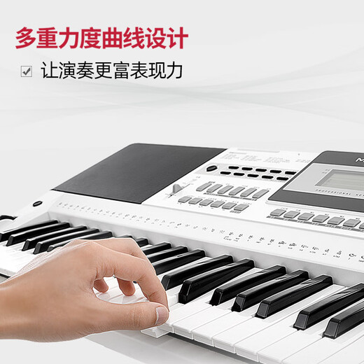 MEDELI, suitable for students, recommended by teachers, 61-key electronic keyboard for adults and children, general entry-level beginner A100S
