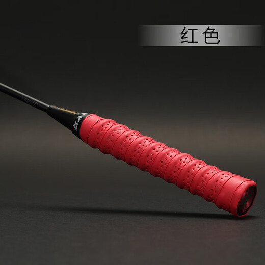 Mukekeke Lot de 5 colles à main pour badminton, colle à main pour quille, bande absorbant la sueur, colle pour serviette, revêtement antidérapant épais, poignée de raquette de tennis perforée, colle à main pour quille colorée