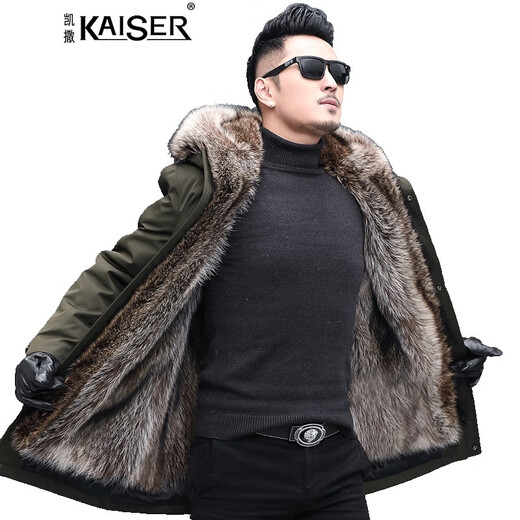 KAISER Park Overcoming Men's Medium-Length Fur Integrated Men's Fur Coat Nicot Mink Coat Raggot Fur Liner Black 56/4XL
