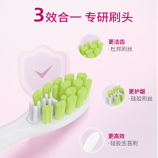 DIMMI adult capsule electric toothbrush Fantasy series Automatic toothpaste Squeezing for men and women Wireless charging Soft-haired couple sound wave Birthday gift Send girlfriend Sakura pink [with 6 toothpaste in total]