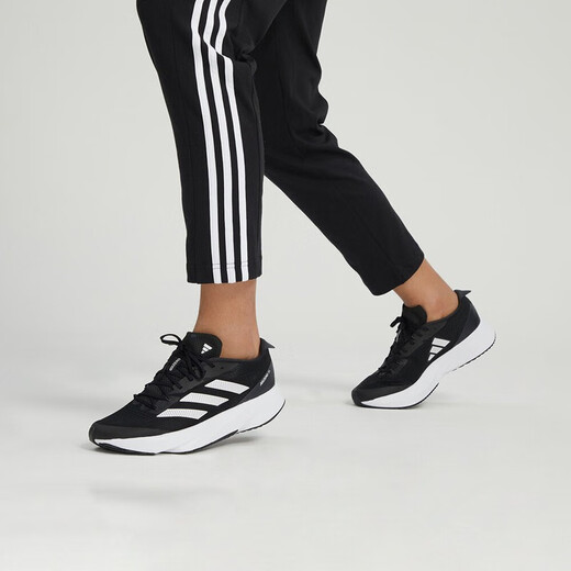 ADIDAS NEUTRAL ADIATRO SL CARRCATURAS HQ1349 40