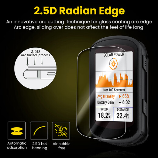 Yi Kesen anwendbar für Garmin Code Edge540/840 Tempered Film Protective Film Bicycle (Garmin) Code Accessoires Edge 540/840 Temperiertes Film Ein Paket
