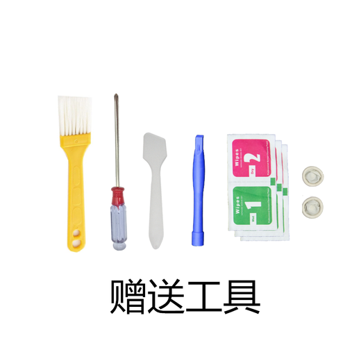 Zhaojing Shin-Etsu 7921 Silicone Grease Thermal Paste Silicone Computer CPU Notebook Cooling Silicone Grease 7921 Original Version (2g)