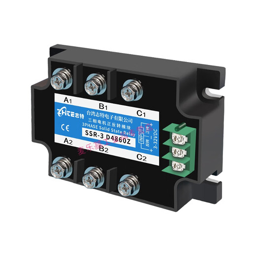 40A three-phase solid state relay 380v high power AC motor forward and reverse controller module three-phase forward and reverse 150A